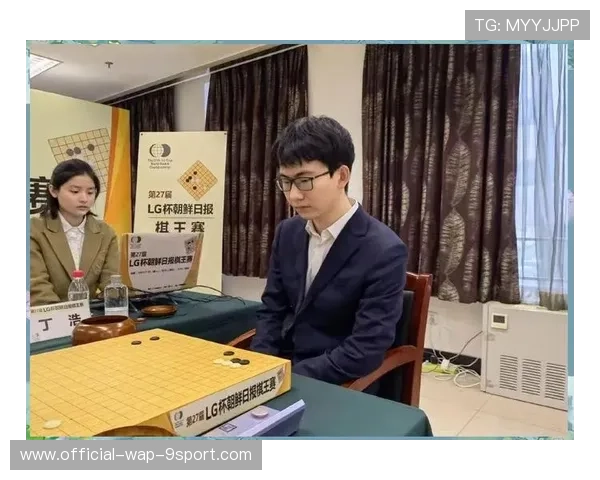 中日韩围棋精英邀请赛收官 中国棋手丁浩夺冠，中日韩围棋世界冠军